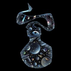 afro moombahton sting happy transition character introduction