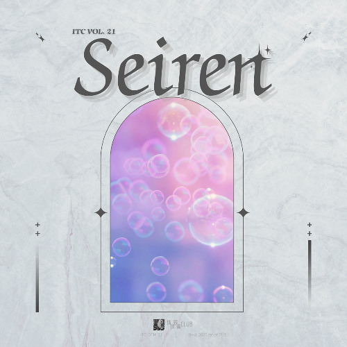 ITC Vol.21 Seiren(XFD Demo)
