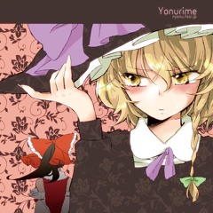 I Won't (Touhou)