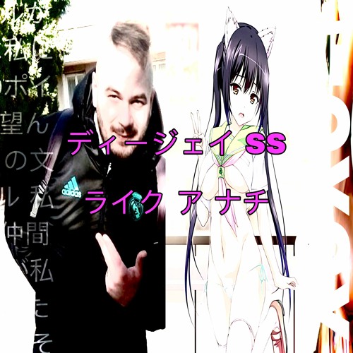JuL - pour un violet nightcore rEMIXXX #DEEJAY SS REMIX# 8p xOXO=(