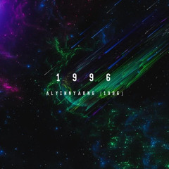 လေနှင်ရာ - ALyinn Yaung