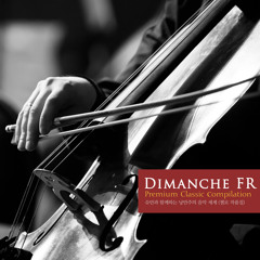 Schumann: Cello Concerto In A Minor Op.129 - III. Sehr Lebhaft