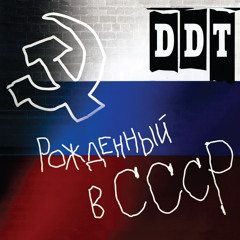 На небе вороны