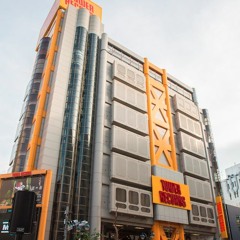 Shibuya à la carte EP [REMIX DEMOS]