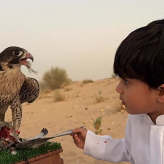احبك لو بعيد الدار عنك