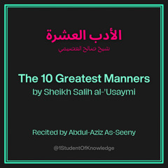 The 10 Greatest Manners