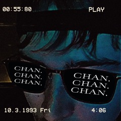 eyesight. (prod. kongpak)