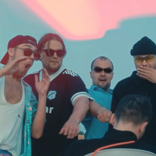 5MIINUST - vamos (qk edit)