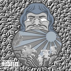 BUDDHA BABY, SERIOUS ROUGHLY - First Line (Prod.$ELMA)