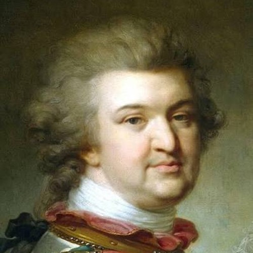 русский андер