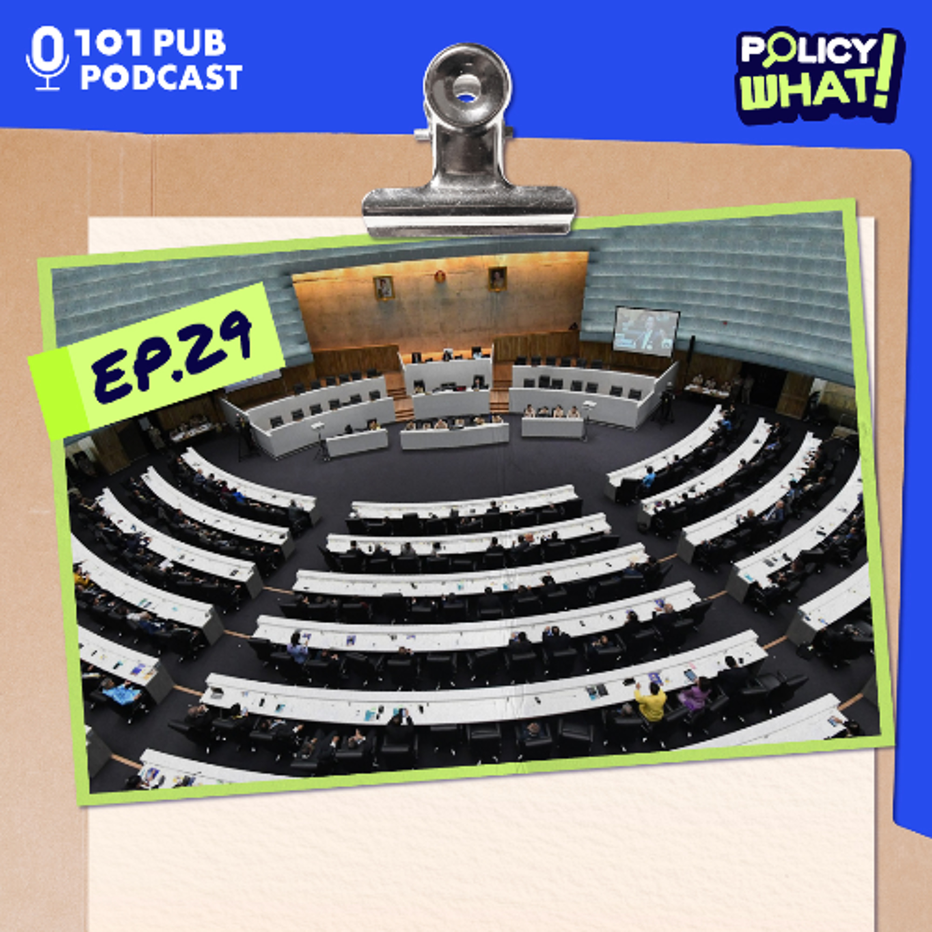 สว. มีอำนาจเกินไปไหม? | Policy What! EP.29