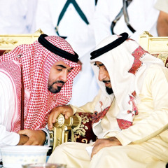 ان لذع بالطرف