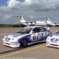 Синеглазые дельфины 🏁ERM🏁