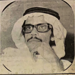 ‎ ‏طلال مداح/لا تصدق او تأمل تسجيل اسطوانة