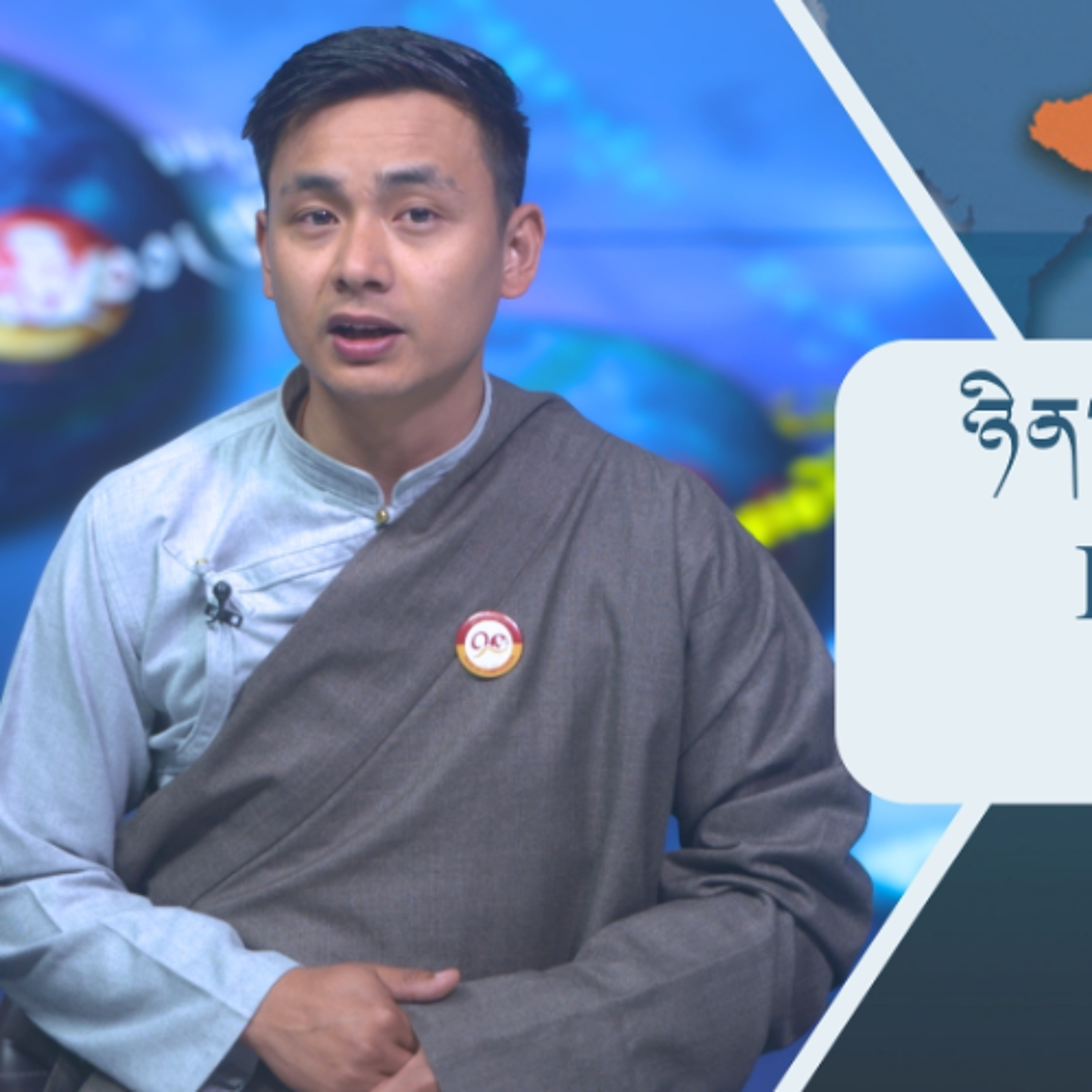 བོད་ཀྱི་བརྙན་འཕྲིན་གྱི་ཉིན་རེའི་གསར་འགྱུར། ༢༠༢༦།༠༣།༣༠ 𝑻𝒊𝒃𝒆𝒕 𝑻𝑽 𝑫𝒂𝒊𝒍𝒚 𝑵𝒆𝒘𝒔– March 30, 2026 episode artwork