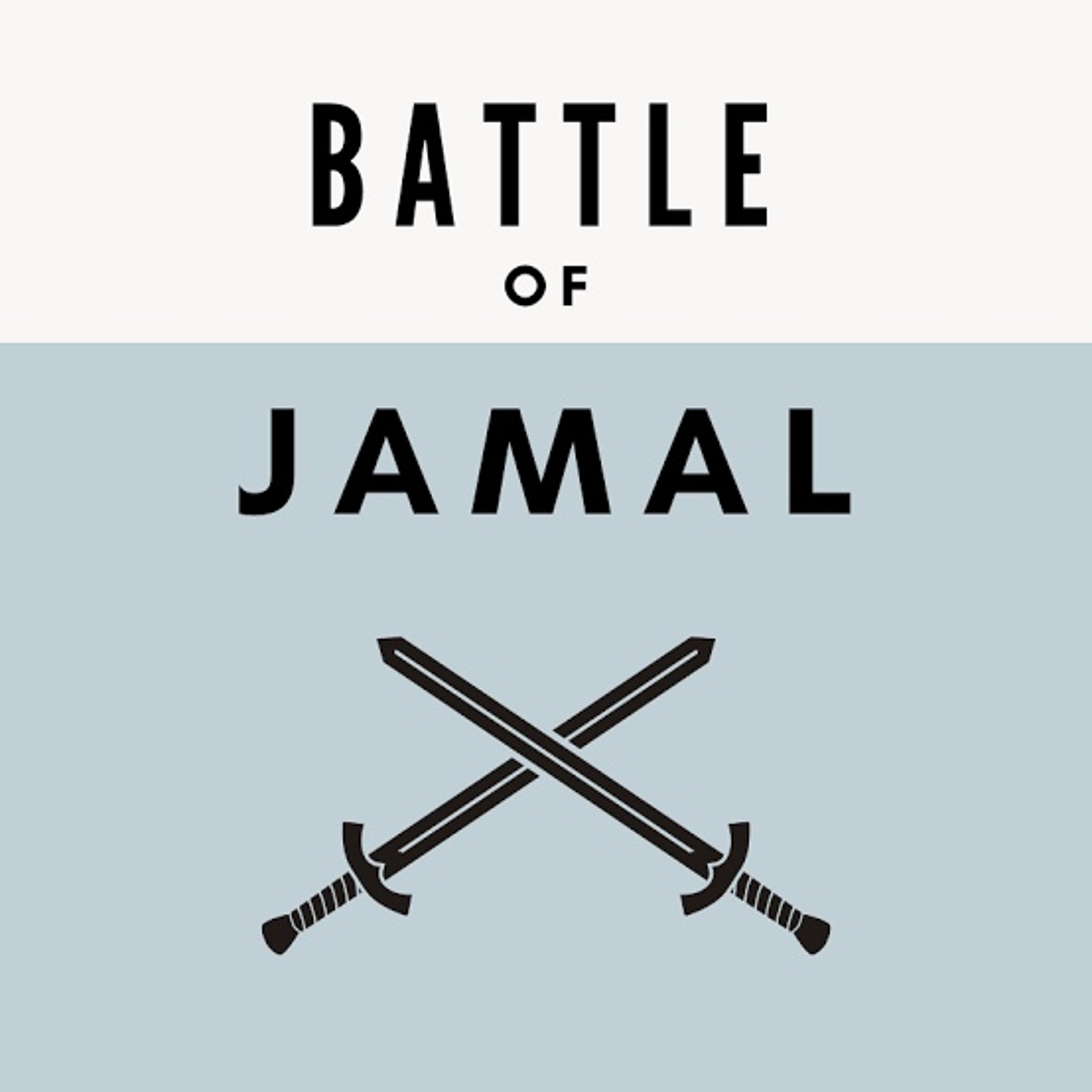 The Battle of Jamal - Mufti Yusuf Moosagie