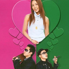 the Love Bug - m-flo ♡ BoA