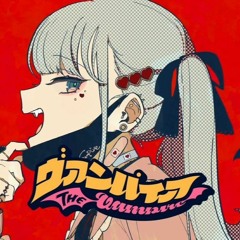 [Cover]Deco*27/ Hatsune miku - Vampire [Cashewnut]