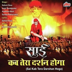 Mere Sai Ram Part 3 Full Movie In Hindi [BEST] Download