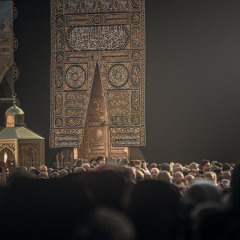 ‎⁨ واصبر وما صبرك إلا بالله - الشيخ أحمد أبو بكر⁩