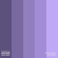 Booman Freestyle