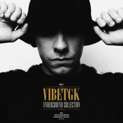 VibeTGK — 7 УТРА