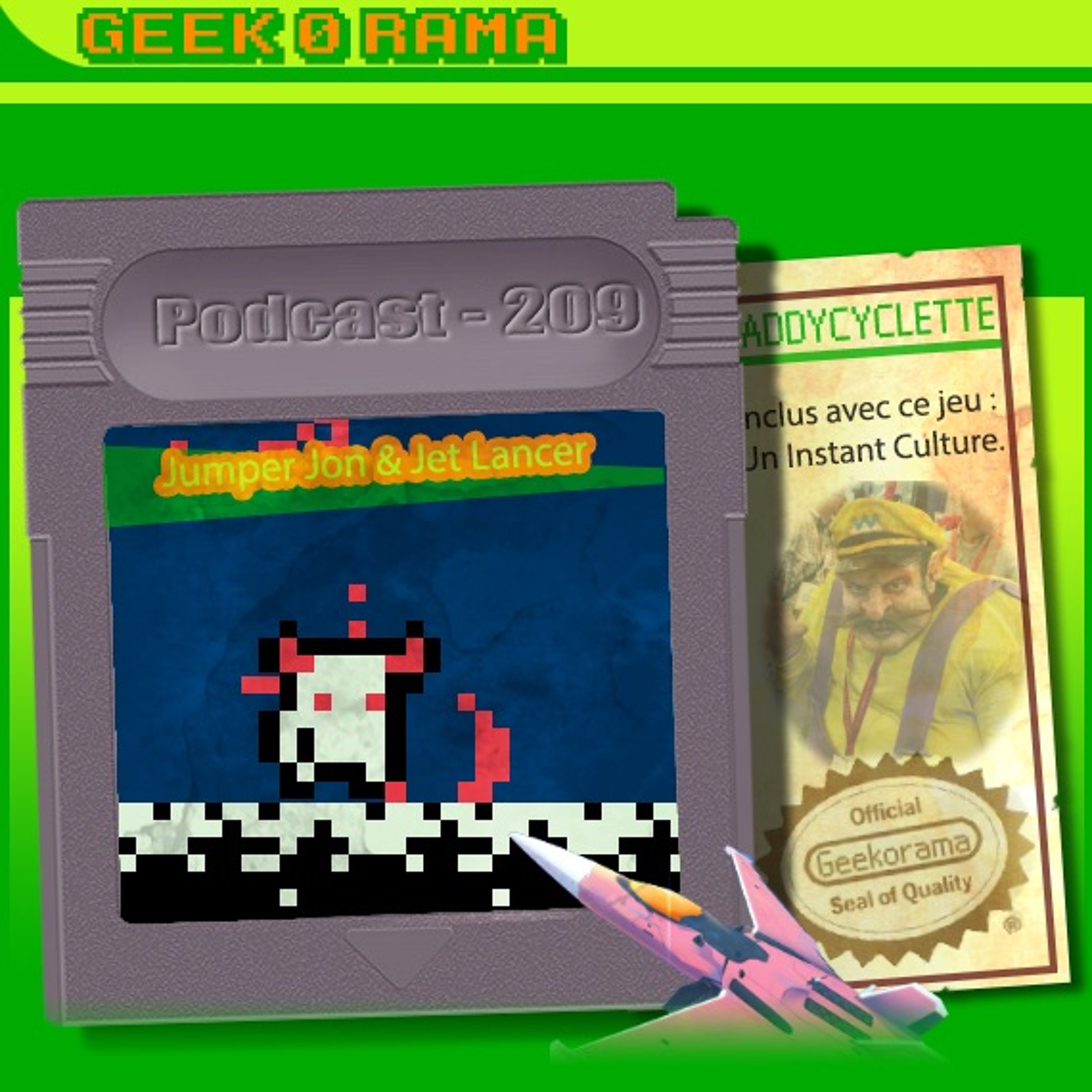 GeekOrama