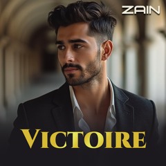 Victoire by Shannon Burchett, Victory by ZAIN in French, classic