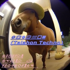 Talahon Techno /oder Hardtrance