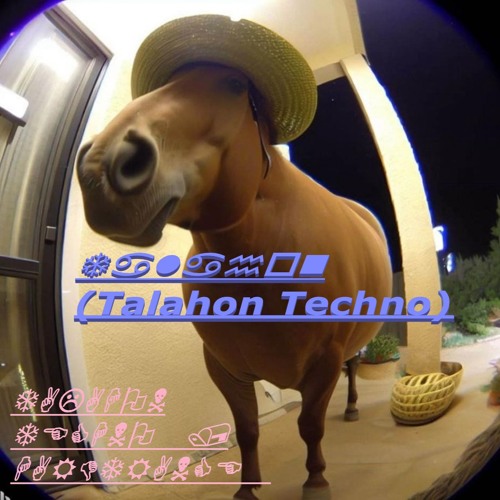 Talahon Techno /oder Hardtrance