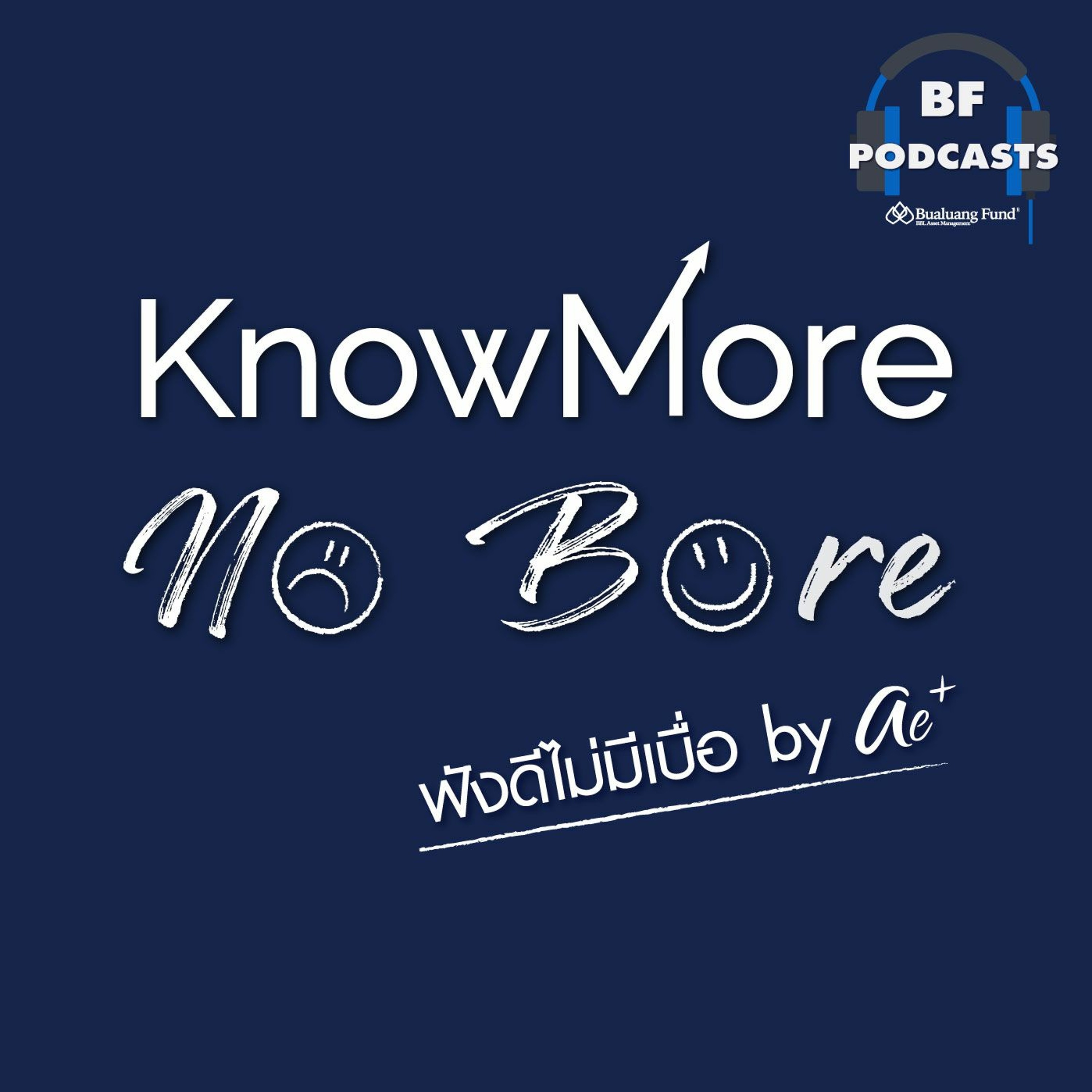 BBLAM PODCASTS