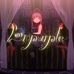 はるまきごはん - エンパープル ft. 巡音ルカ【カバー】+YT
