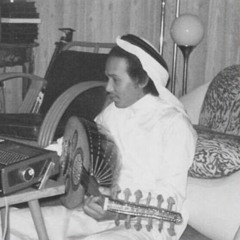 ‎⁨محمد عبده - لاتقول ودعتني داري