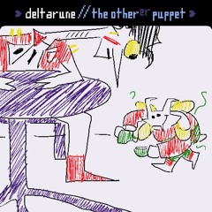 Dancing Bear (Lustig)