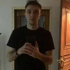 все треки серёга пират