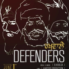 Defenders (ਰਖਵਾਲੇ)