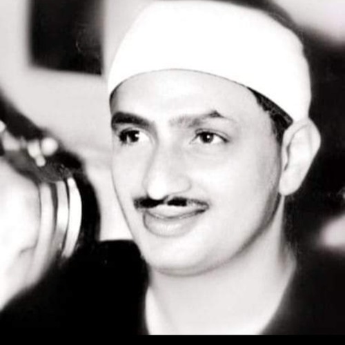مقطع من سورة آل عمران المنشاوي رحمه الله. مقام الرست . والبيات.والنهاوند