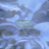 Living Room n°75 ~ Eden Aurelius DJ mix artwork - Electronic music tracklist cover image