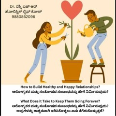 Active Bengaluru - Build Healthy Relationshop RJ Manjula -Dr.Rashmii