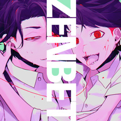 ZENBET Ooe 大穢 ED 4