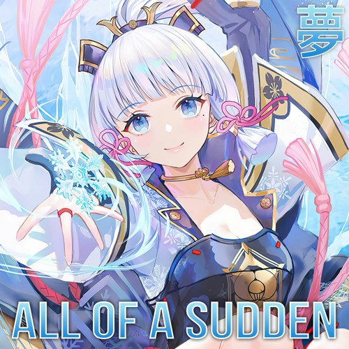 [Electronic] Aabiasaw - All Of A Sudden