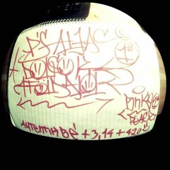 P's - Nem tetszik, Ne hallgass