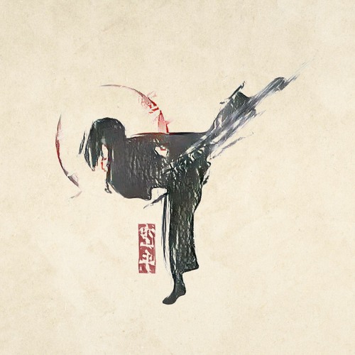 Kung Fu