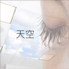 The Upload2
