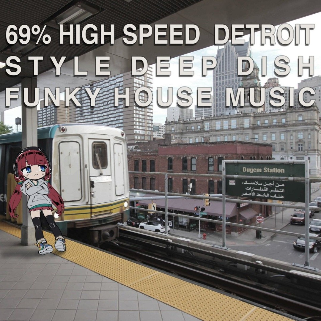Stream 69% High Speed Detroit Style Deep Dish Funky House