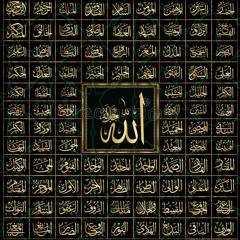 Most Emotional Quran (feat. Hafeiz Saleh Ahmad Takrim)