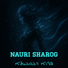 Prāzē d-Kūkyāthā <aramaic>