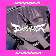angelix. - Grid On Laser