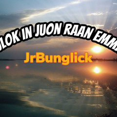Rujlok in Juon raan emman(Cover)