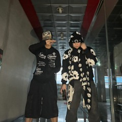조롱거리 (feat. bealess)